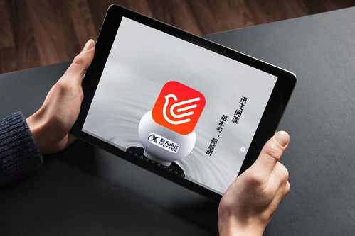 中国AI迅猛发展引日本警惕，我国教授揭示信息系统集成服务成关键短板